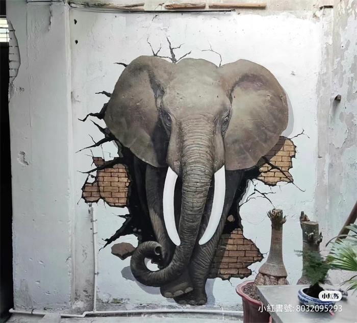 3D网红打卡手绘墙