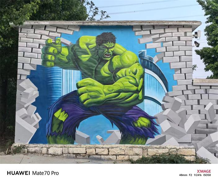 3D网红打卡手绘墙