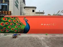 商业工装彩绘墙绘