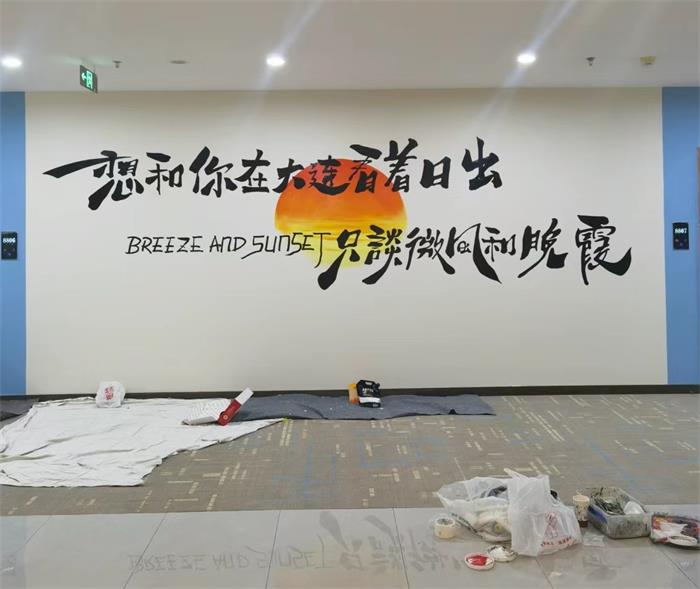 商业工装彩绘墙绘