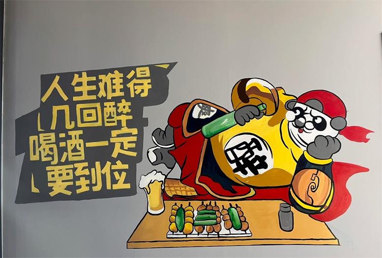 商业工装彩绘墙绘