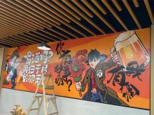 商业工装彩绘墙绘