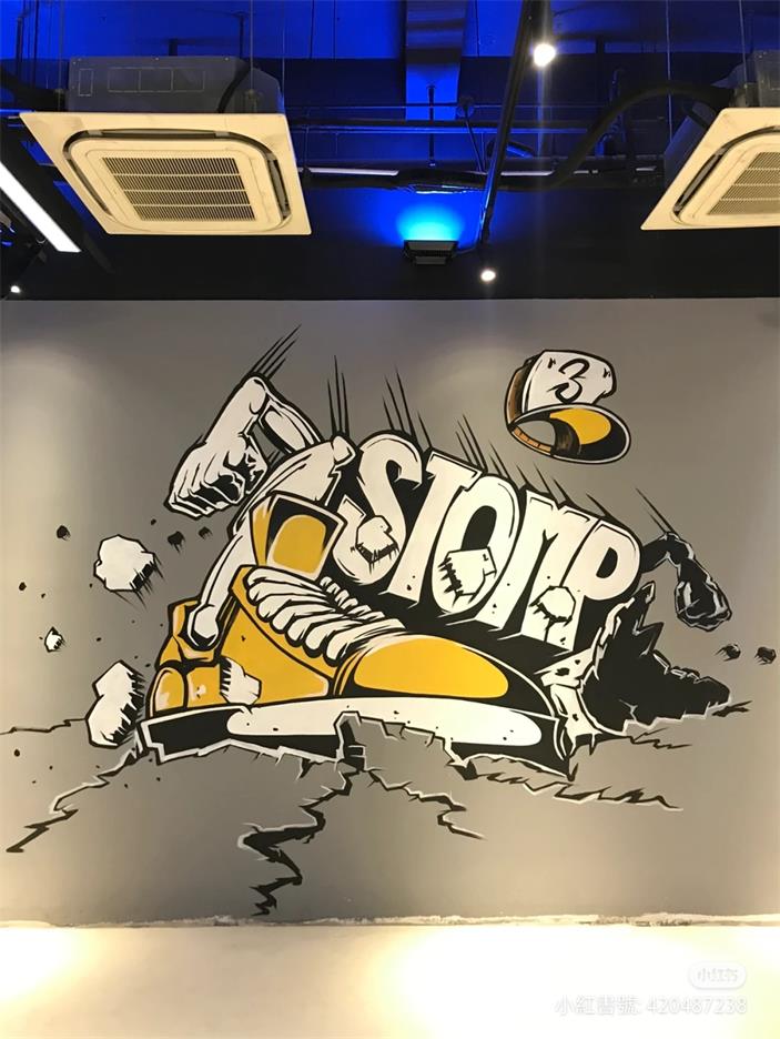 商业工装彩绘墙绘