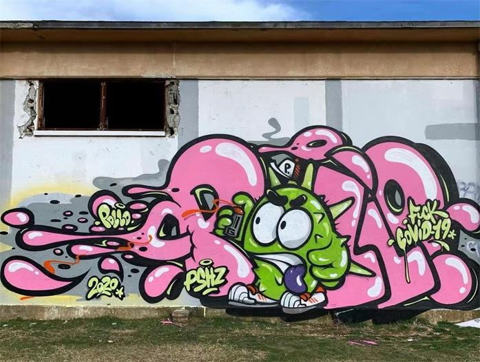 商业工装彩绘墙绘