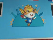 幼儿园校园 彩绘