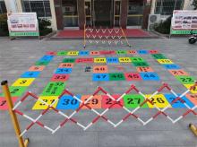 幼儿园校园彩绘