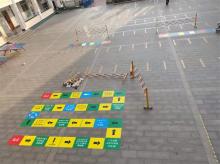 幼儿园校园彩绘