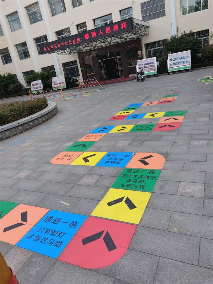 幼儿园校园彩绘