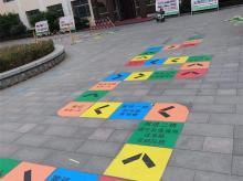 幼儿园校园彩绘