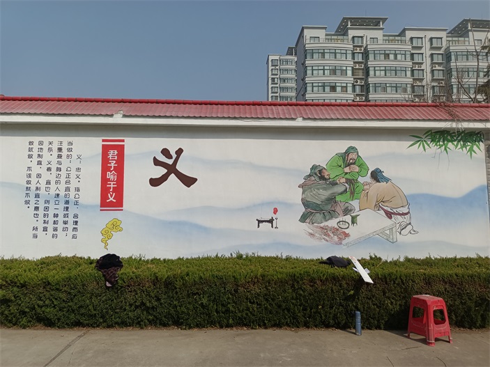 幼儿园校园墙绘