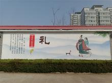 幼儿园校园墙绘