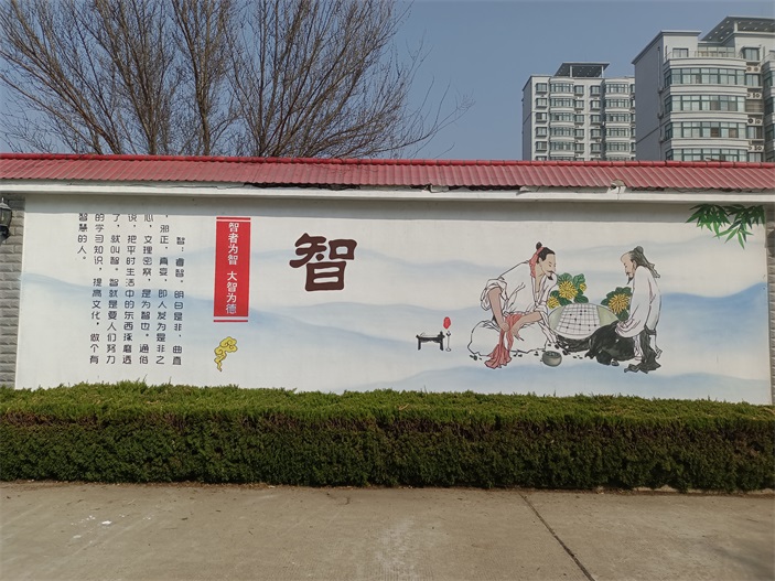 幼儿园校园墙绘