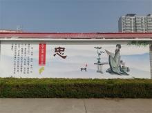 幼儿园校园墙绘