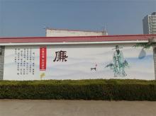 幼儿园校园墙绘