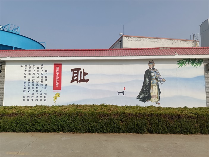 幼儿园校园彩绘