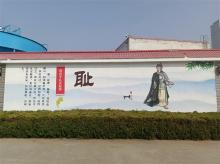 幼儿园校园彩绘