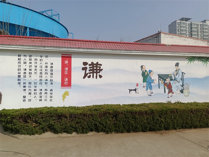 幼儿园校园墙绘